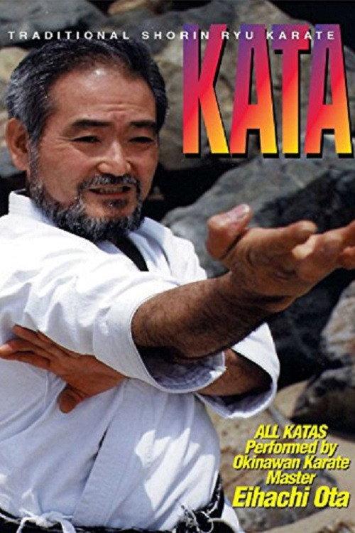 Kata: Traditional Shorin Ryu Karate 1990 official movie poster