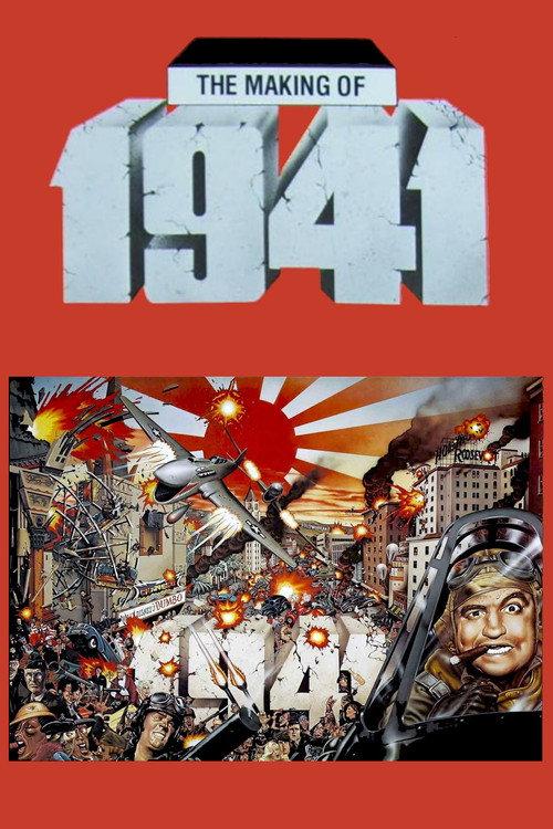 The Making of '1941' 1996 official movie poster