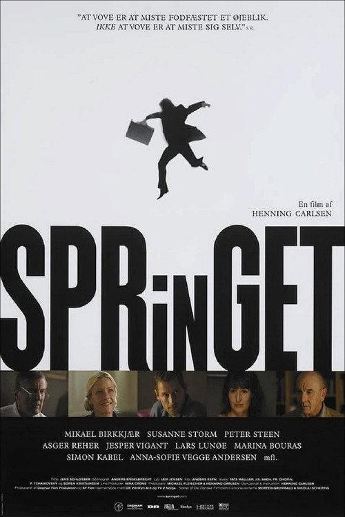The Leap 2005 official movie poster