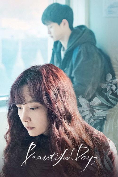 Beautiful Days 2018 official movie poster