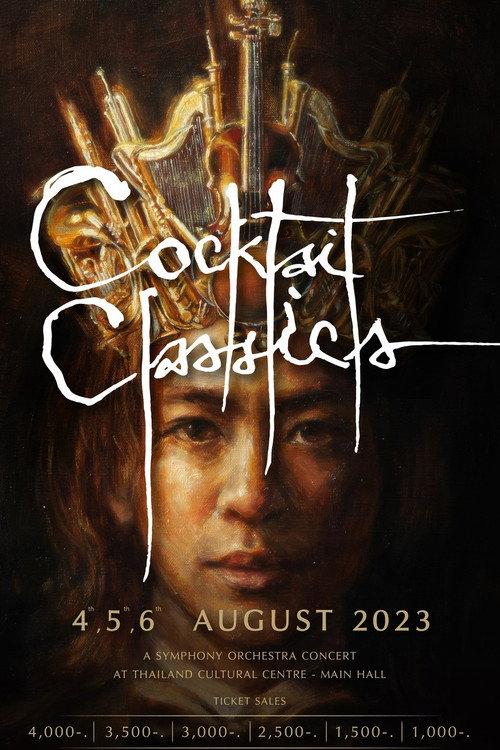 COCKTAIL CLASSICS A Symphony Orchestra Concert 2023 official movie poster