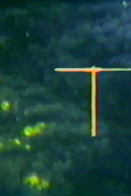 Mobius Film Loop Propellers 1980 official movie poster