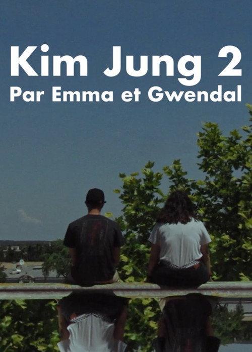 Kim Jung 2 2023 official movie poster