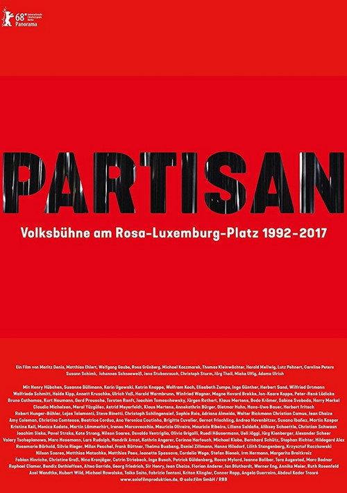 Partisan 2018 official movie poster