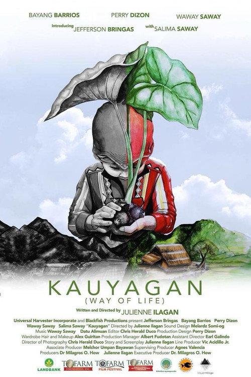 Way of Life 2018 official movie poster