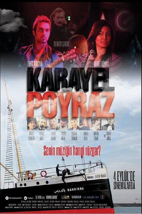 Karayel Poyraz 2015 official movie poster