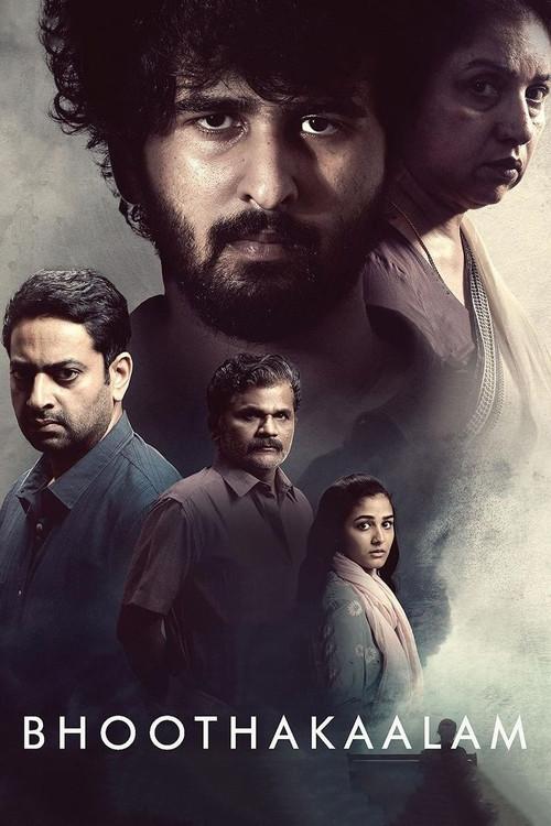Bhoothakaalam 2022 official movie poster