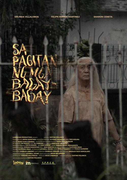 Amidst Everything official movie poster