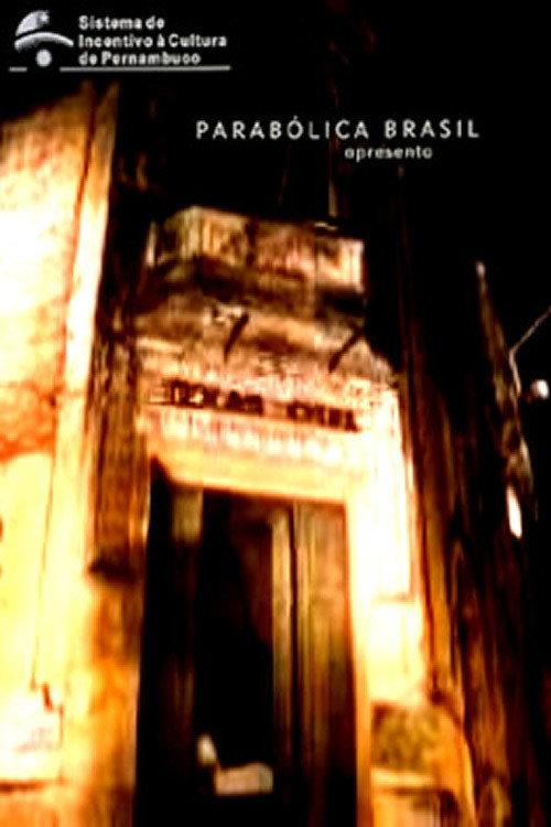 Texas Hotel 1999 official movie poster