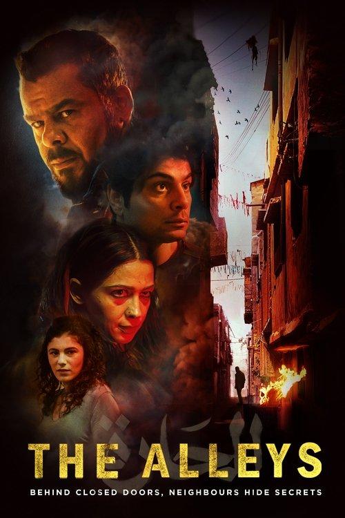 The Alleys 2021 official movie poster