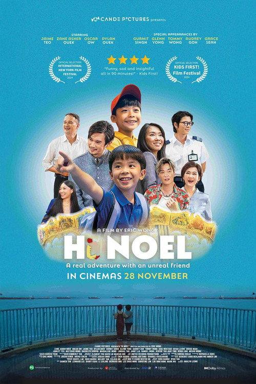 Hi, Noel 2024 official movie poster