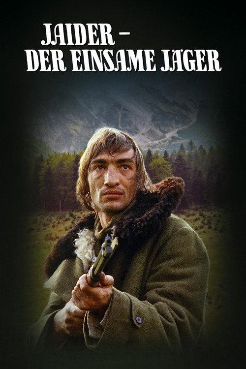 Jaider, the Lonely Hunter 1971 official movie poster
