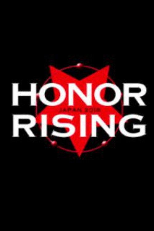 NJPW Honor Rising: Japan 2018 - Day 2 2018 official movie poster