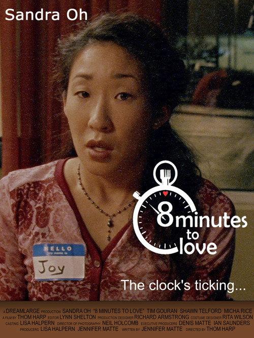 8 Minutes to Love 2004 official movie poster