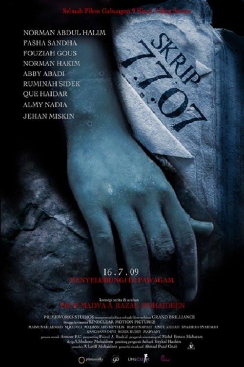 Skrip 7707 2009 official movie poster