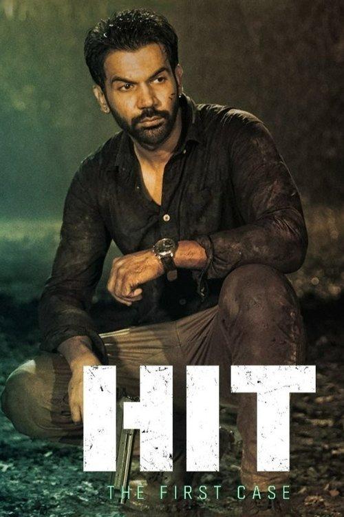 HIT: The First Case 2022 official movie poster