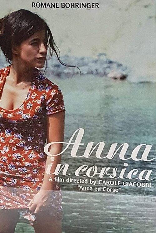 Anna in Corsica 2003 official movie poster