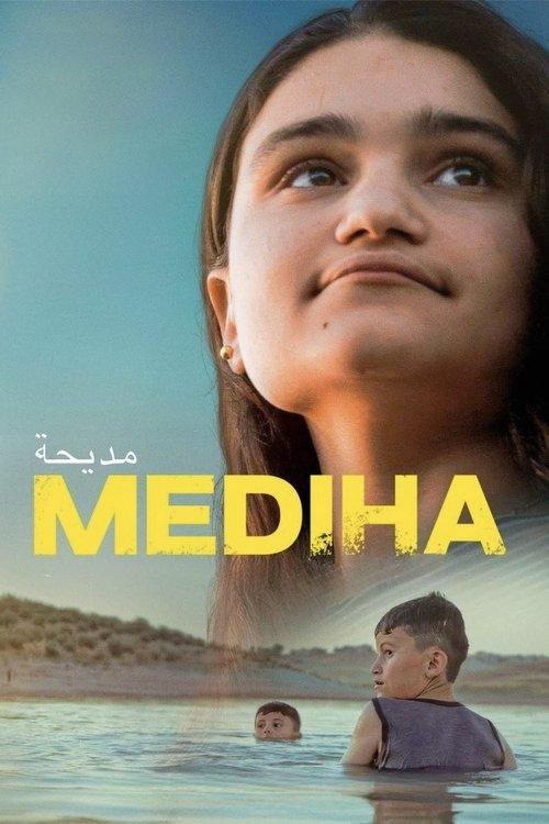 Mediha 2024 official movie poster