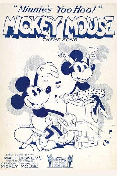 Minnie's Yoo Hoo 1930 official movie poster