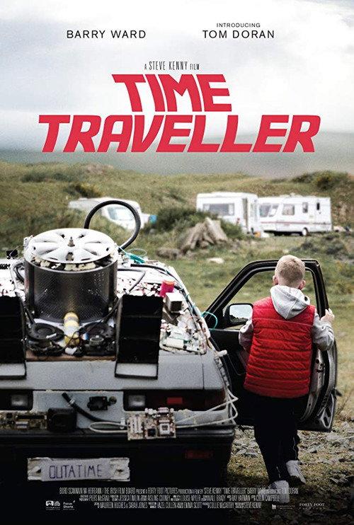 Time Traveller 2018 official movie poster