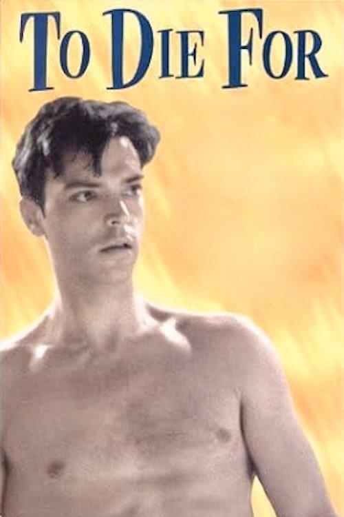 To Die For 1994 official movie poster