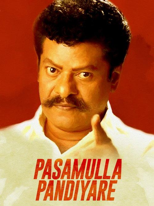 Pasamulla Pandiyare 1997 official movie poster