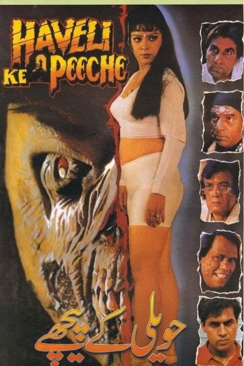 Haveli Ke Peeche 1999 official movie poster