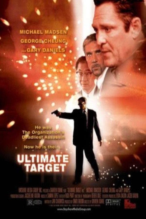 Ultimate Target 2000 official movie poster