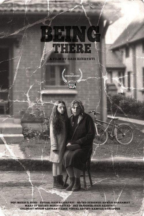 Being There 2025 official movie poster