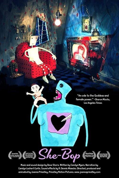 She-Bop 1988 official movie poster