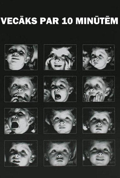 Ten Minutes Older 1978 official movie poster