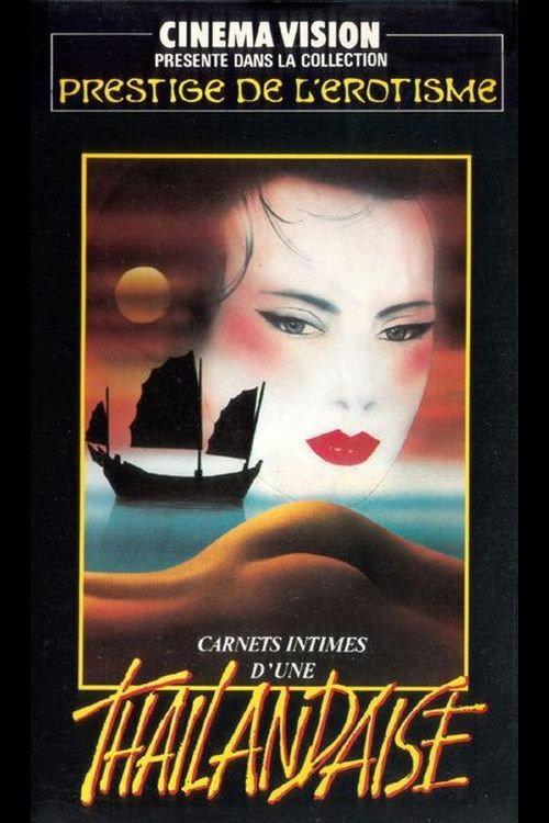Emmanuelle 3 1980 official movie poster