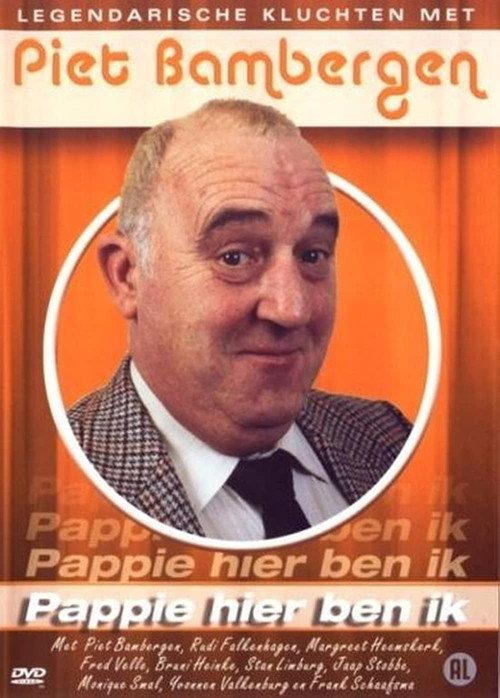 Pappie Hier Ben Ik 1990 official movie poster