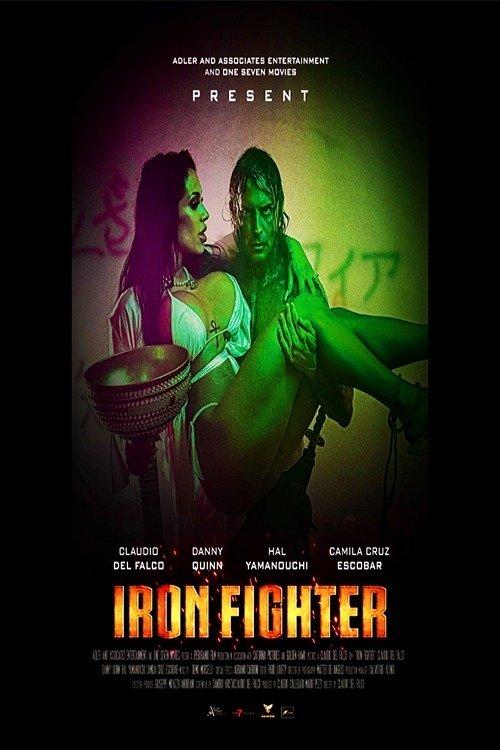 Iron Fighter 2023 official movie poster