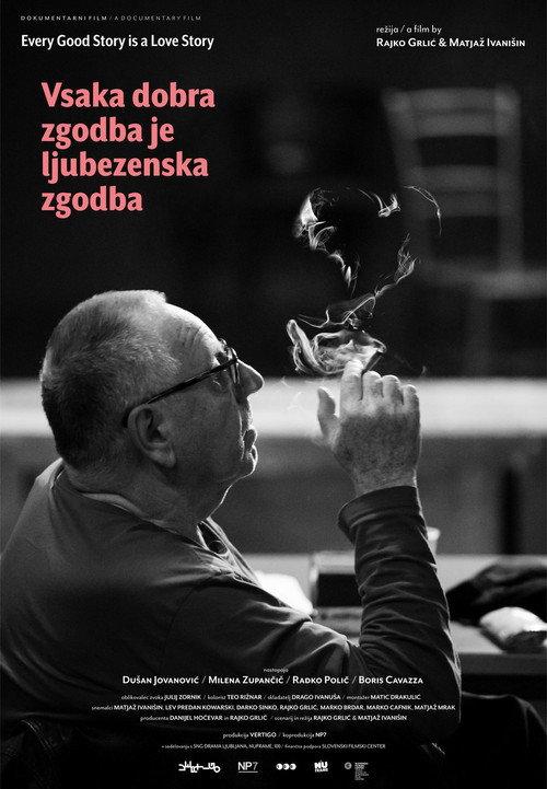 Every Good Story Is a Love Story 2017 official movie poster