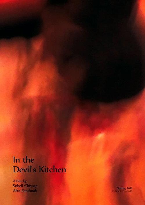 In The Devil's Kitchen 2021 official movie poster