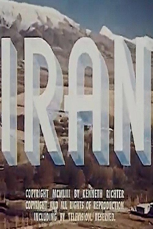 Iran: Between Two Worlds 1954 official movie poster