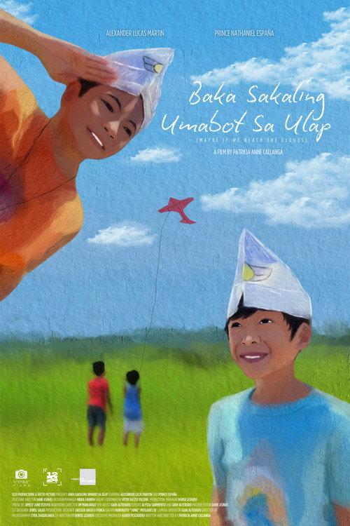 Maybe If We Reach the Clouds 2025 official movie poster