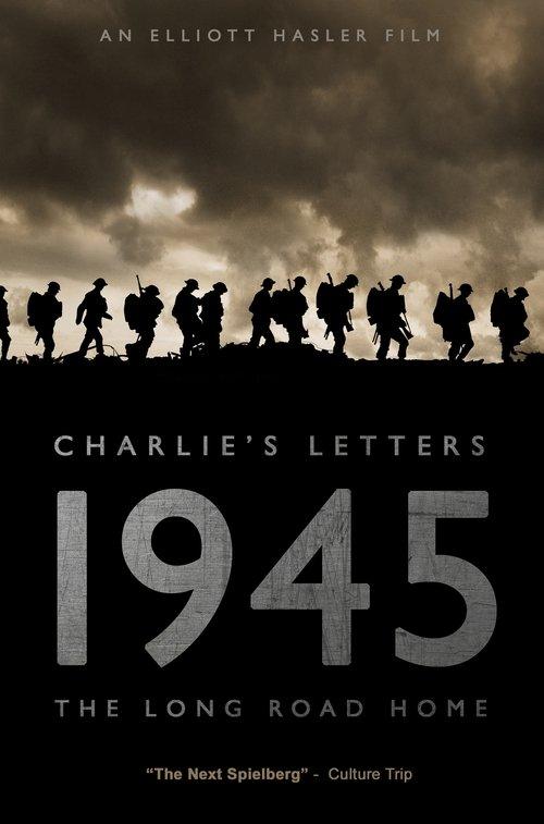 WWII: The Long Road Home 2019 official movie poster