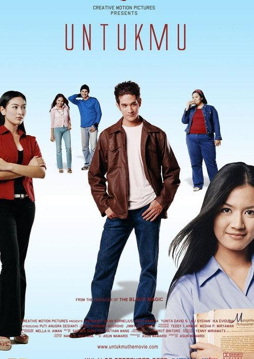For You 2003 official movie poster