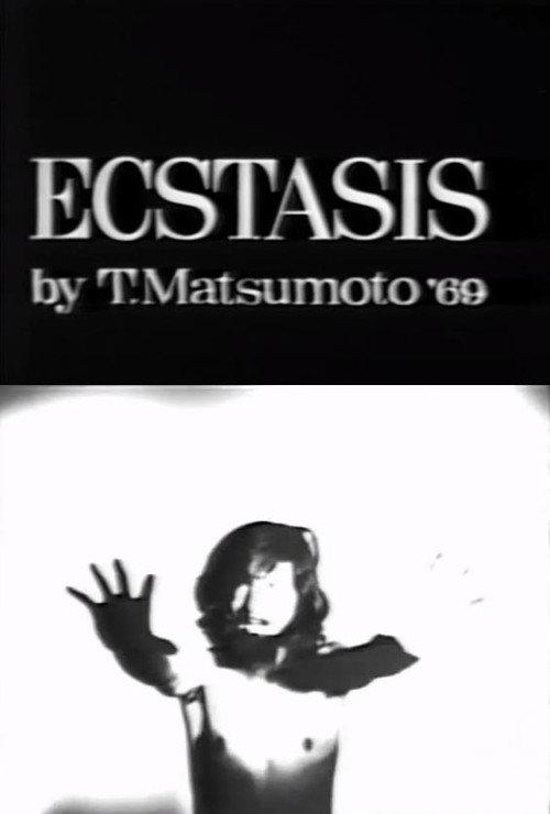 Ecstasis 1969 official movie poster