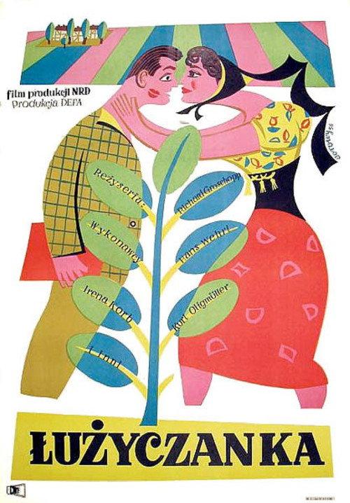 52 Weeks Make A Year 1955 official movie poster