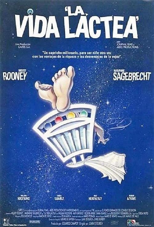The Milky Life 1993 official movie poster