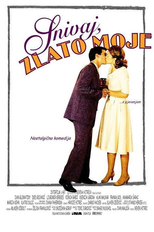 Sleep Sweet, My Darling 2005 official movie poster