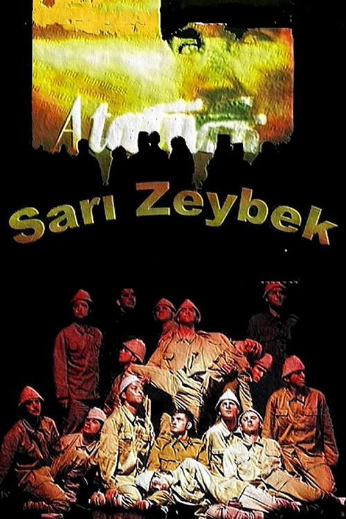 Yellow Zeybek 1953 official movie poster
