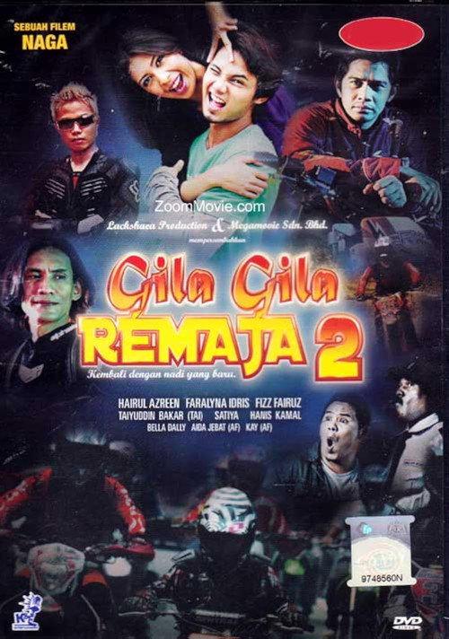 Gila-Gila Remaja 2 2013 official movie poster