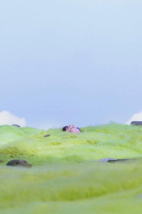 O the Grass Was Warm! 2021 official movie poster
