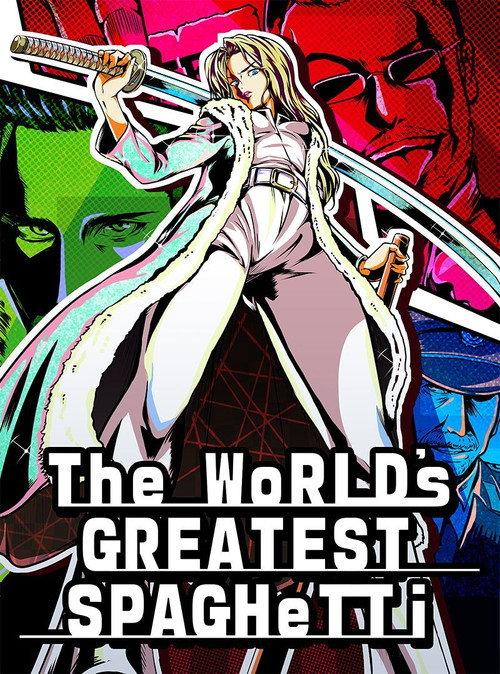 The World's Greatest Spaghetti 2021 official movie poster