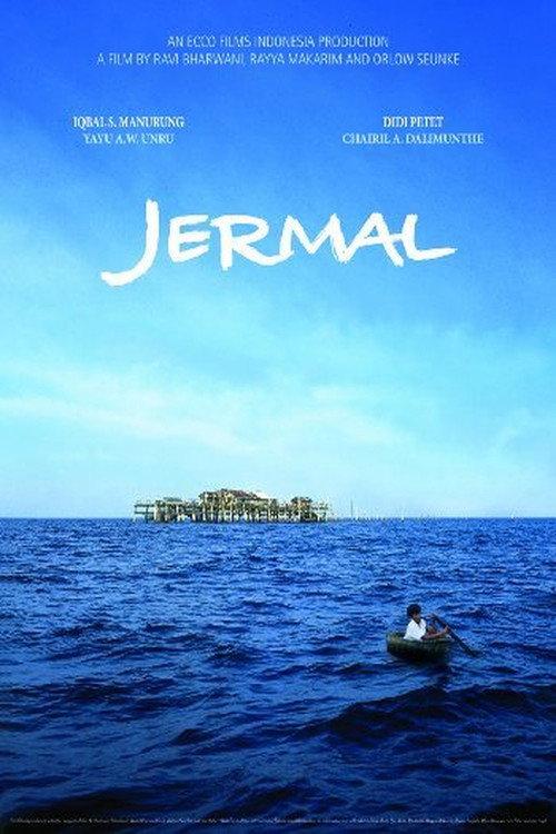 Fishing Platform 2009 official movie poster