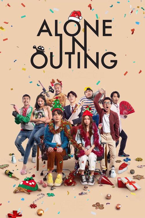 Alone in Outing 2022 official movie poster